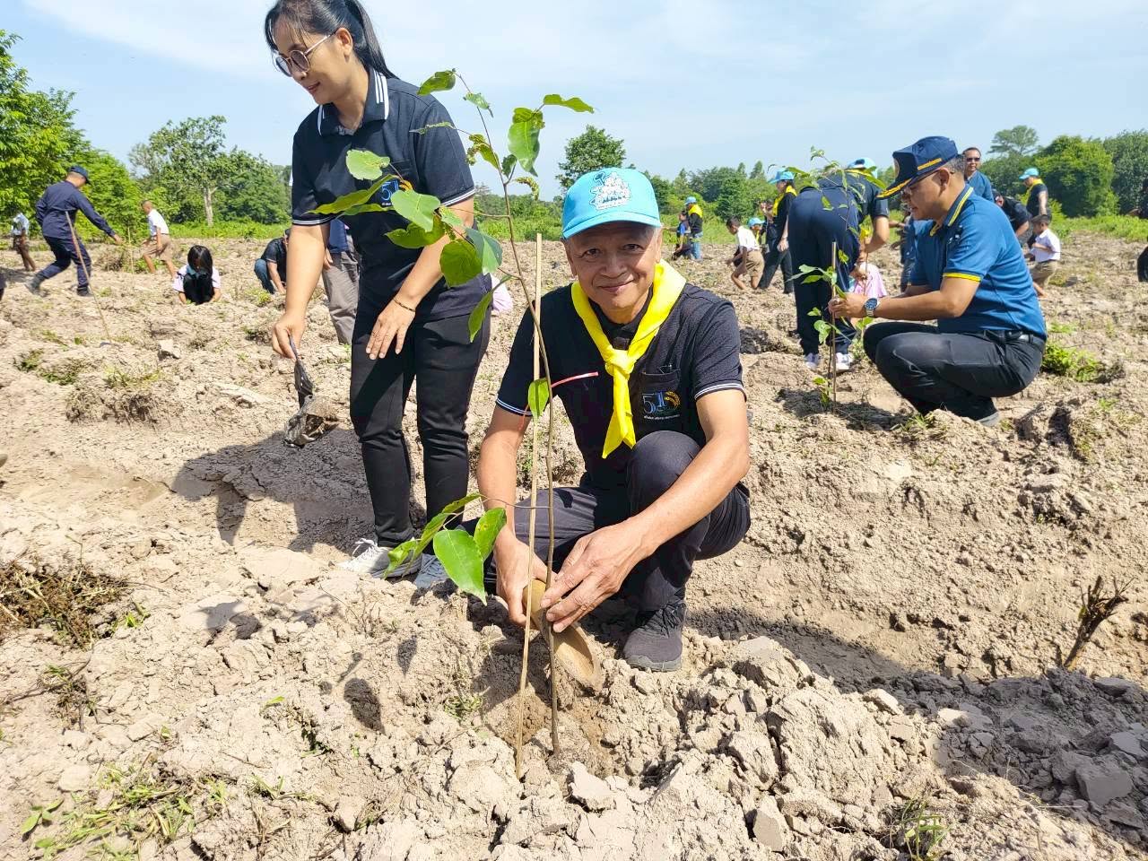 title - ร่วมกิจกรรมปลูกป่าเฉลิมพระเกียรติ เนื่องในวันเฉลิมพระชนมพรรษา พระบาทสมเด็จพระปรเมนทรรามาธิบดีศรีสินทรมหาวชิราลงกรณ มหิศรภูมิพลราชวรางกูร กิติสิริสมบูรณอดุลยเดช สยามินทราธิเบศราชวโรดม บรมนาถบพิตร พระวชิรเกล้าเจ้าอยู่หัว